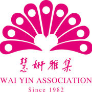 fundraiser